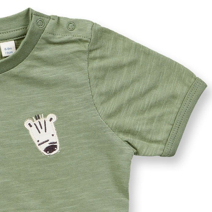 Sense Organics T-Shirt Tamo